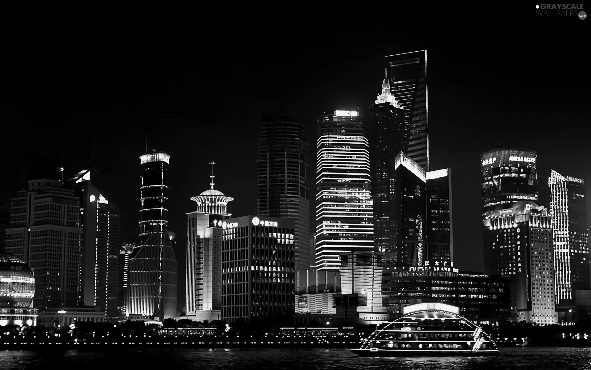 centre, China, Shanghai