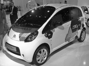 Dealer, Citroen C-Zero