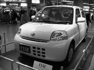 debut, Daihatsu Esse