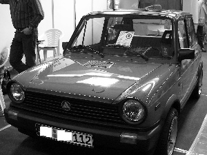 Front, Autobianchi A112, exhibition, Red