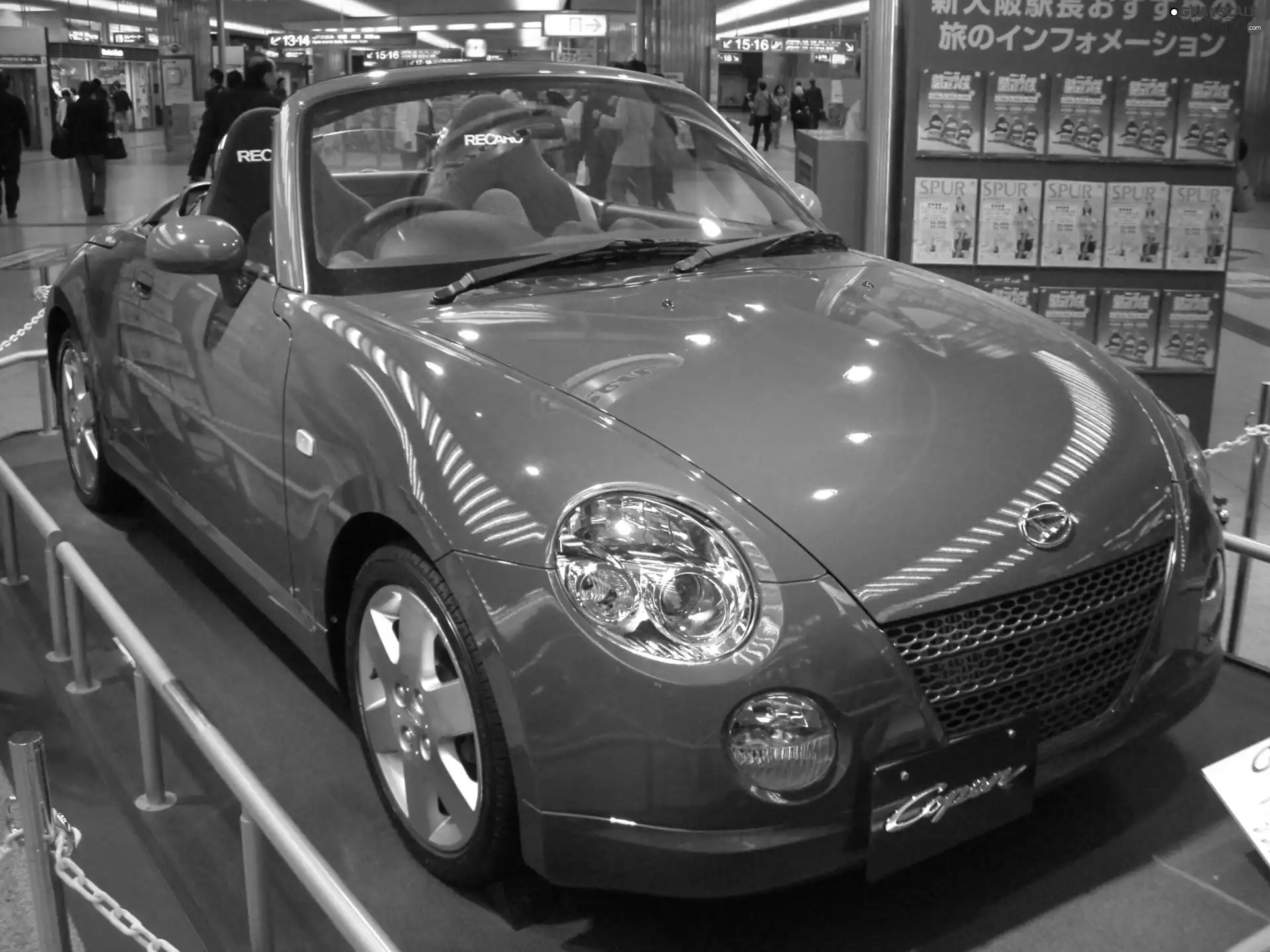 Grill, Red, Daihatsu Copen