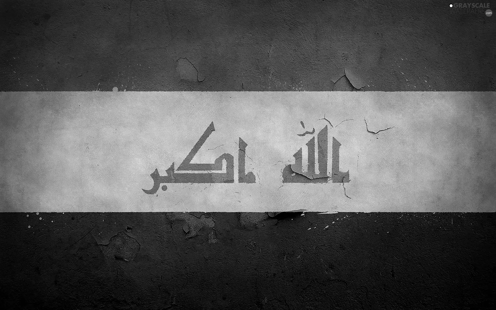 flag, iraq