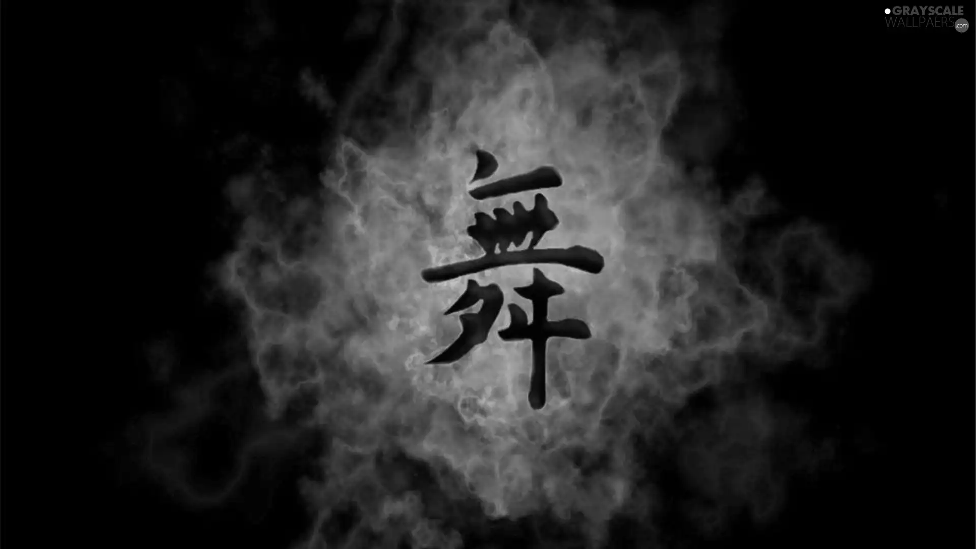 Big Fire, Chinese, letter